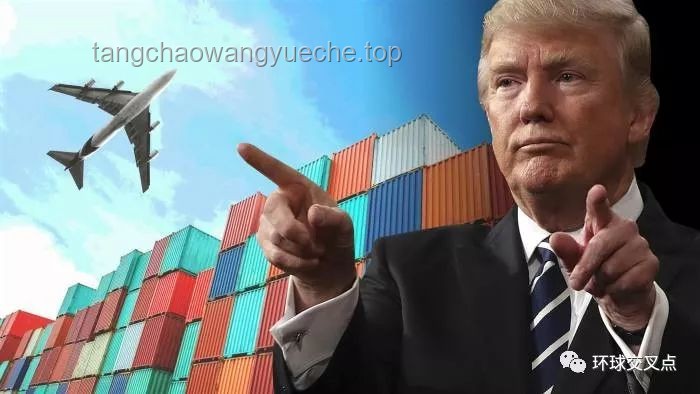 贸易争端升温：特朗普关税威胁下的欧美经济展望