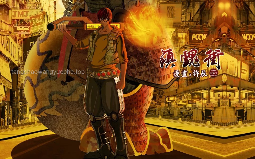 汉唐明巅峰对决：以时空镜鉴，创新解析三大盛世